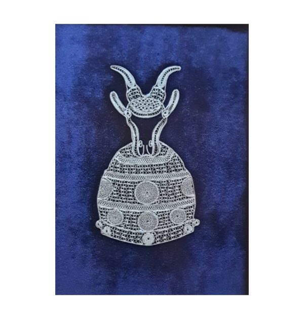 Përkrenarja e Skënderbeut